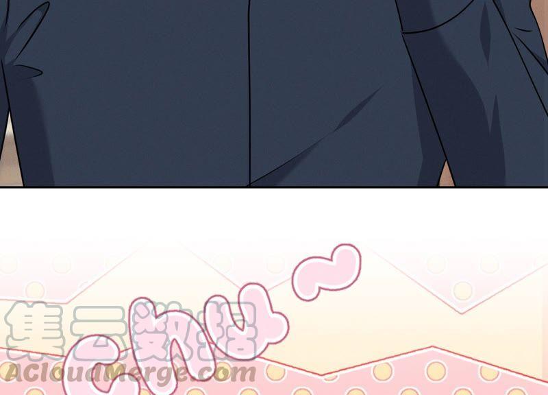 最豪赘婿 龙王殿韩漫全集-第116话 纪家危机无删减无遮挡章节图片 