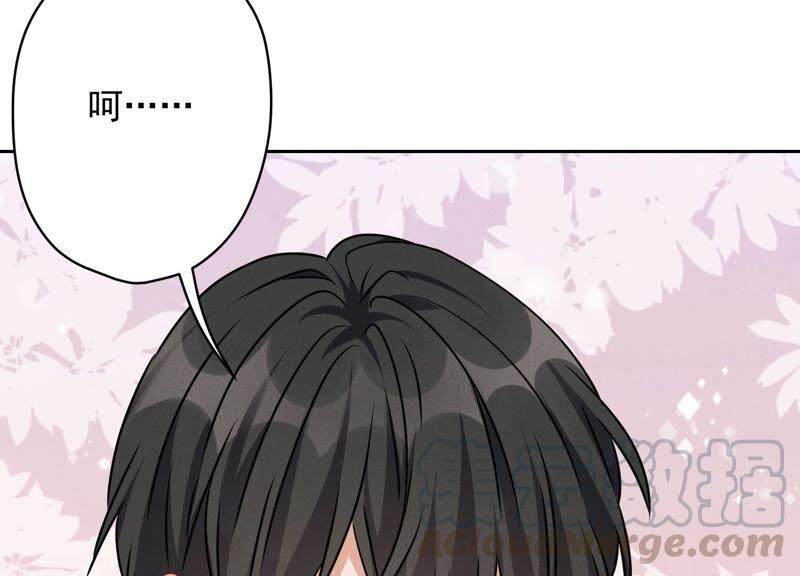 最豪赘婿 龙王殿韩漫全集-第116话 纪家危机无删减无遮挡章节图片 
