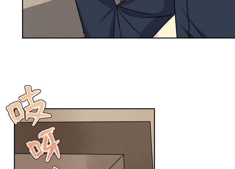 最豪赘婿 龙王殿韩漫全集-第116话 纪家危机无删减无遮挡章节图片 