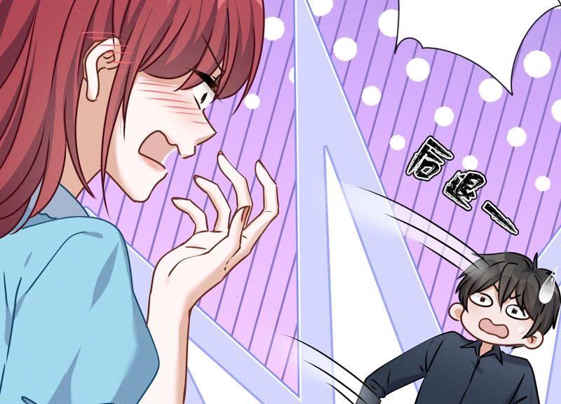 最豪赘婿 龙王殿韩漫全集-第116话 纪家危机无删减无遮挡章节图片 