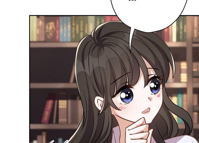 最豪赘婿 龙王殿韩漫全集-第117话 不起眼的客户无删减无遮挡章节图片 