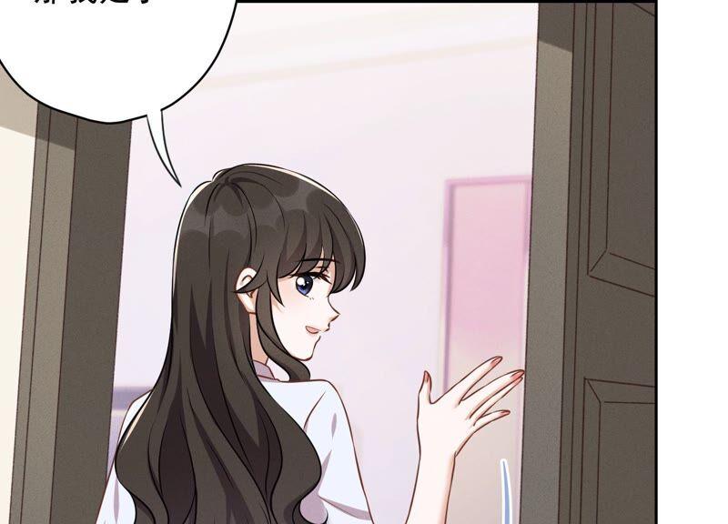 最豪赘婿 龙王殿韩漫全集-第117话 不起眼的客户无删减无遮挡章节图片 