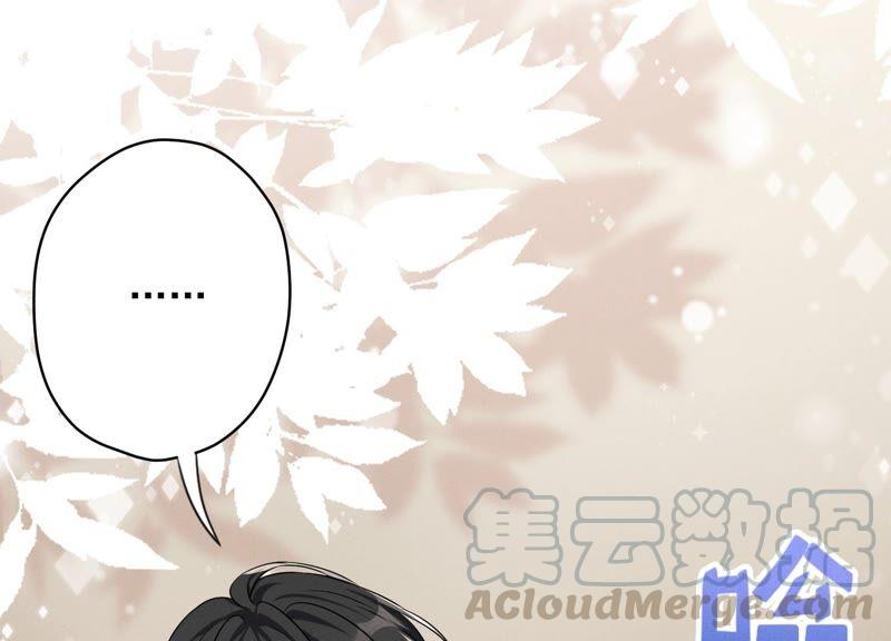 最豪赘婿 龙王殿韩漫全集-第117话 不起眼的客户无删减无遮挡章节图片 