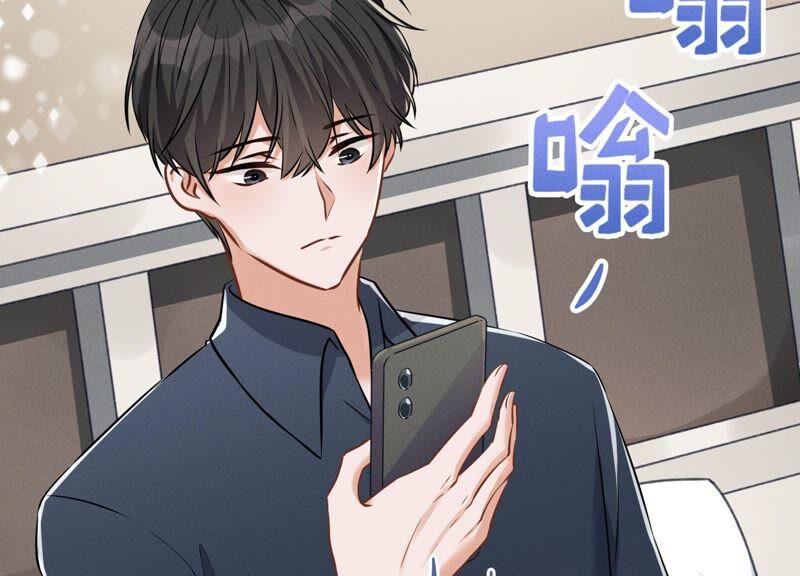 最豪赘婿 龙王殿韩漫全集-第117话 不起眼的客户无删减无遮挡章节图片 