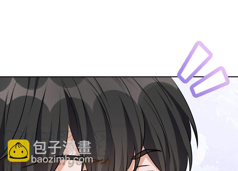 最豪赘婿 龙王殿韩漫全集-第117话 不起眼的客户无删减无遮挡章节图片 