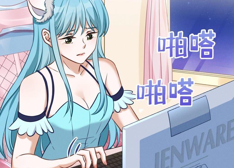 最豪赘婿 龙王殿韩漫全集-第117话 不起眼的客户无删减无遮挡章节图片 