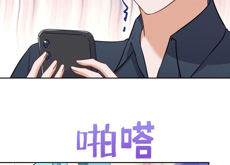 最豪赘婿 龙王殿韩漫全集-第117话 不起眼的客户无删减无遮挡章节图片 