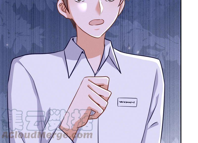 最豪赘婿 龙王殿韩漫全集-第117话 不起眼的客户无删减无遮挡章节图片 