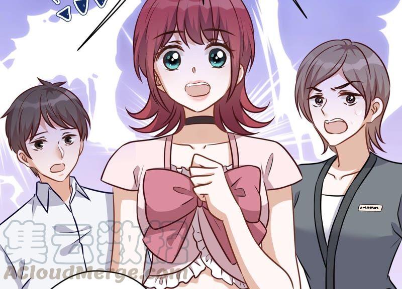 最豪赘婿 龙王殿韩漫全集-第117话 不起眼的客户无删减无遮挡章节图片 