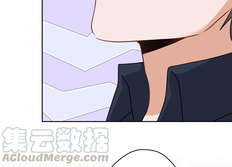 最豪赘婿 龙王殿韩漫全集-第118话 糖衣炮弹无删减无遮挡章节图片 