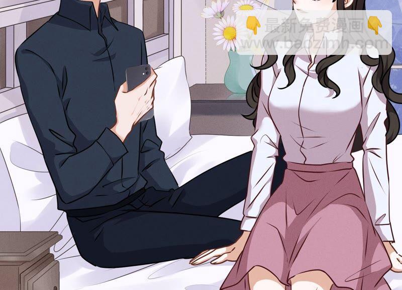 最豪赘婿 龙王殿韩漫全集-第118话 糖衣炮弹无删减无遮挡章节图片 
