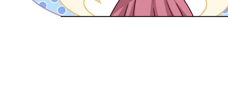 最豪赘婿 龙王殿韩漫全集-第118话 糖衣炮弹无删减无遮挡章节图片 