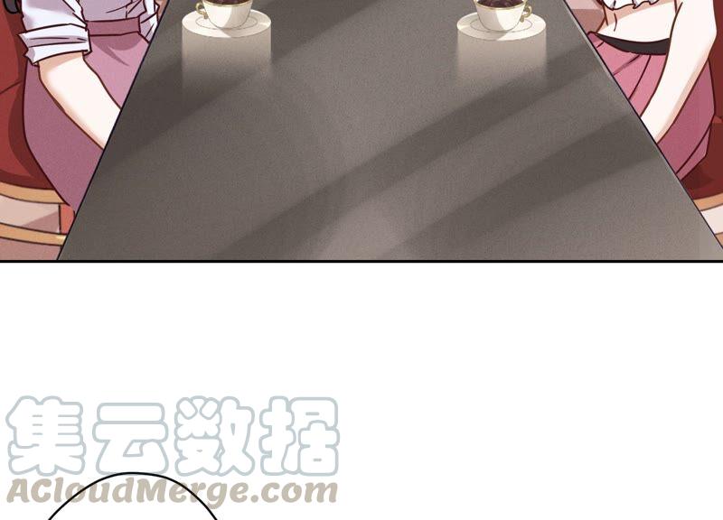 最豪赘婿 龙王殿韩漫全集-第118话 糖衣炮弹无删减无遮挡章节图片 