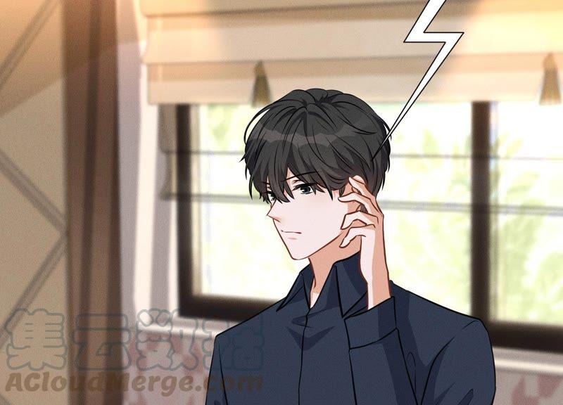 最豪赘婿 龙王殿韩漫全集-第119话 借刀杀人无删减无遮挡章节图片 