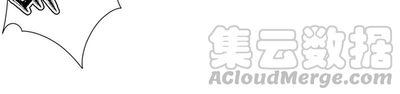 最豪赘婿 龙王殿韩漫全集-第119话 借刀杀人无删减无遮挡章节图片 