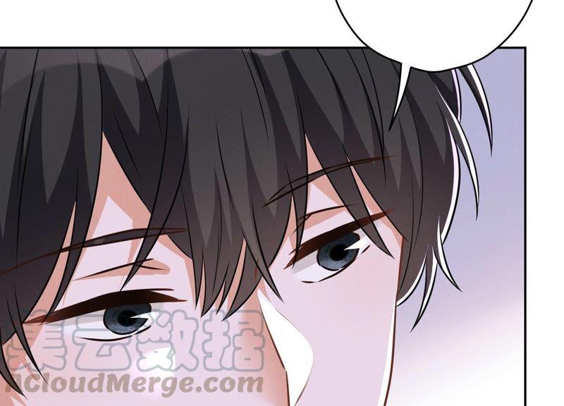 最豪赘婿 龙王殿韩漫全集-第119话 借刀杀人无删减无遮挡章节图片 