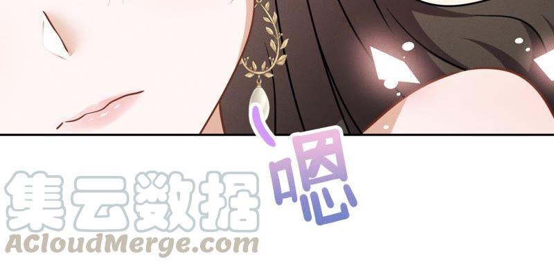 最豪赘婿 龙王殿韩漫全集-第120话 人若犯我我必犯人无删减无遮挡章节图片 