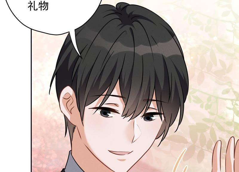 最豪赘婿 龙王殿韩漫全集-第120话 人若犯我我必犯人无删减无遮挡章节图片 