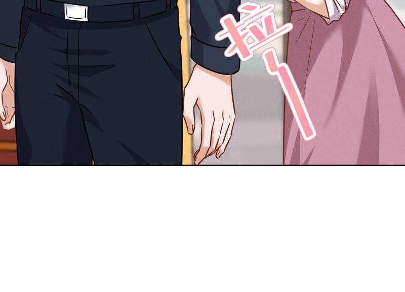 最豪赘婿 龙王殿韩漫全集-第120话 人若犯我我必犯人无删减无遮挡章节图片 