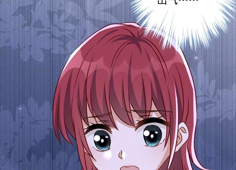 最豪赘婿 龙王殿韩漫全集-第121话 先下手为强无删减无遮挡章节图片 