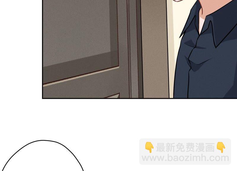 最豪赘婿 龙王殿韩漫全集-第122话 豪门败家子无删减无遮挡章节图片 