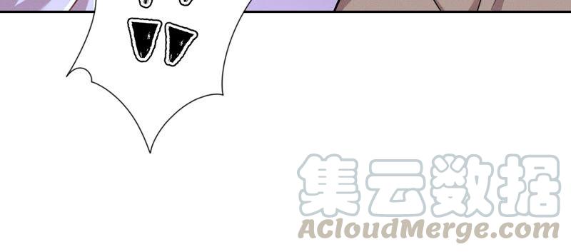 最豪赘婿 龙王殿韩漫全集-第122话 豪门败家子无删减无遮挡章节图片 