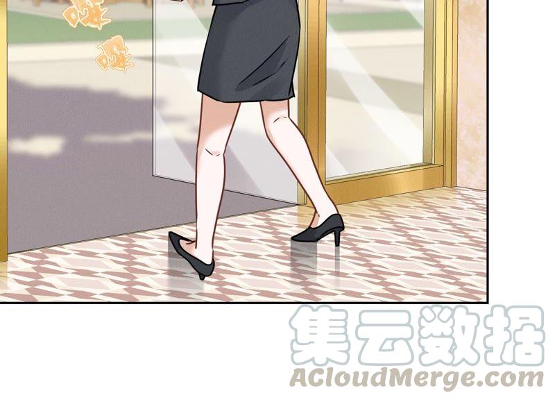 最豪赘婿 龙王殿韩漫全集-第123话 最后的遗嘱无删减无遮挡章节图片 