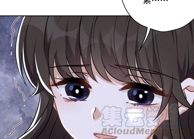 最豪赘婿 龙王殿韩漫全集-第123话 最后的遗嘱无删减无遮挡章节图片 
