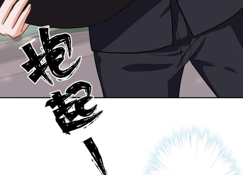 最豪赘婿 龙王殿韩漫全集-第123话 最后的遗嘱无删减无遮挡章节图片 