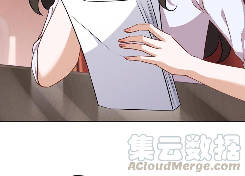 最豪赘婿 龙王殿韩漫全集-第124话 以后就靠总裁老婆了无删减无遮挡章节图片 