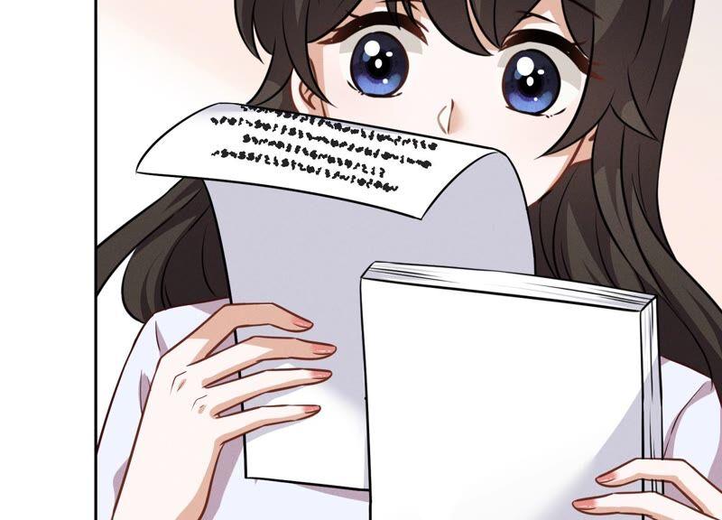 最豪赘婿 龙王殿韩漫全集-第124话 以后就靠总裁老婆了无删减无遮挡章节图片 