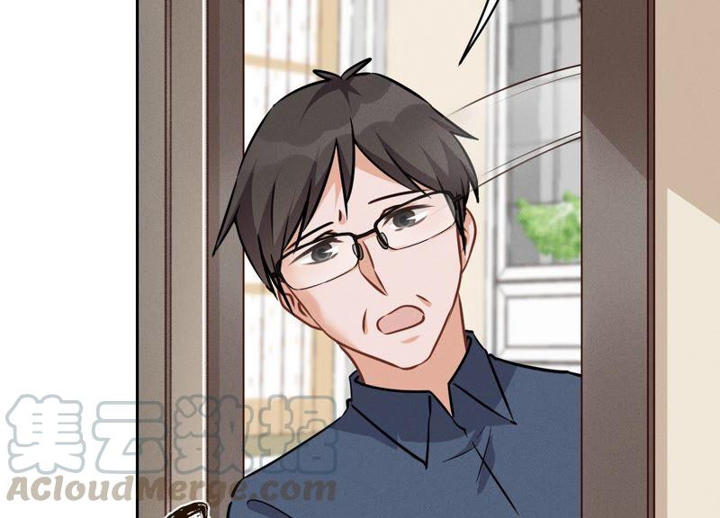 最豪赘婿 龙王殿韩漫全集-第124话 以后就靠总裁老婆了无删减无遮挡章节图片 