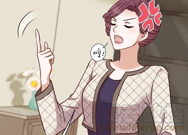 最豪赘婿 龙王殿韩漫全集-第124话 以后就靠总裁老婆了无删减无遮挡章节图片 