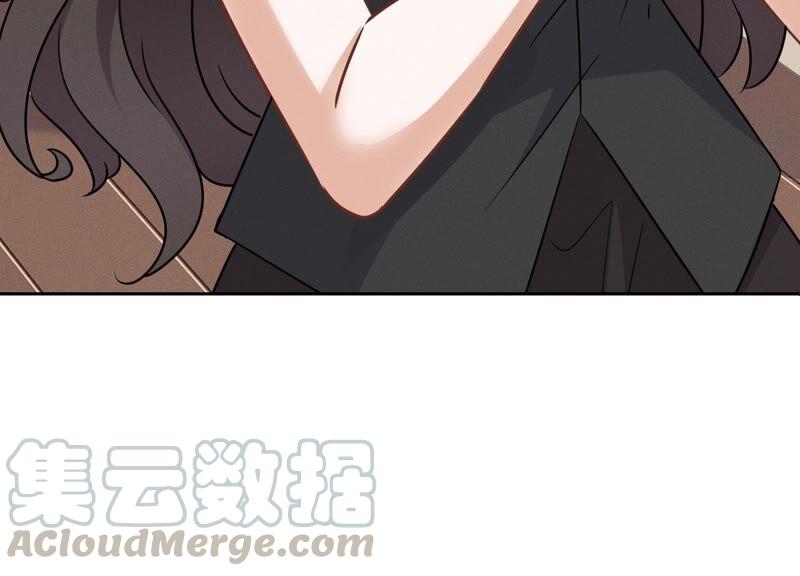 最豪赘婿 龙王殿韩漫全集-第124话 以后就靠总裁老婆了无删减无遮挡章节图片 