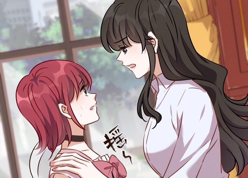 最豪赘婿 龙王殿韩漫全集-第125话 暗杀行动无删减无遮挡章节图片 
