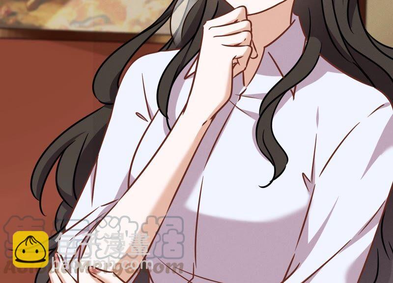 最豪赘婿 龙王殿韩漫全集-第125话 暗杀行动无删减无遮挡章节图片 