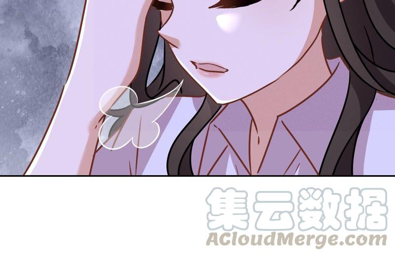 最豪赘婿 龙王殿韩漫全集-第125话 暗杀行动无删减无遮挡章节图片 