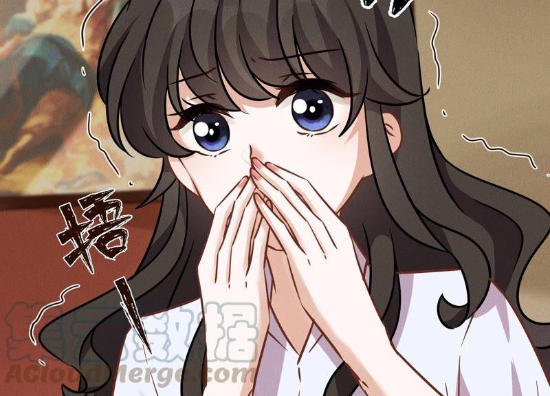 最豪赘婿 龙王殿韩漫全集-第125话 暗杀行动无删减无遮挡章节图片 