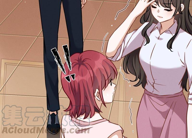 最豪赘婿 龙王殿韩漫全集-第125话 暗杀行动无删减无遮挡章节图片 