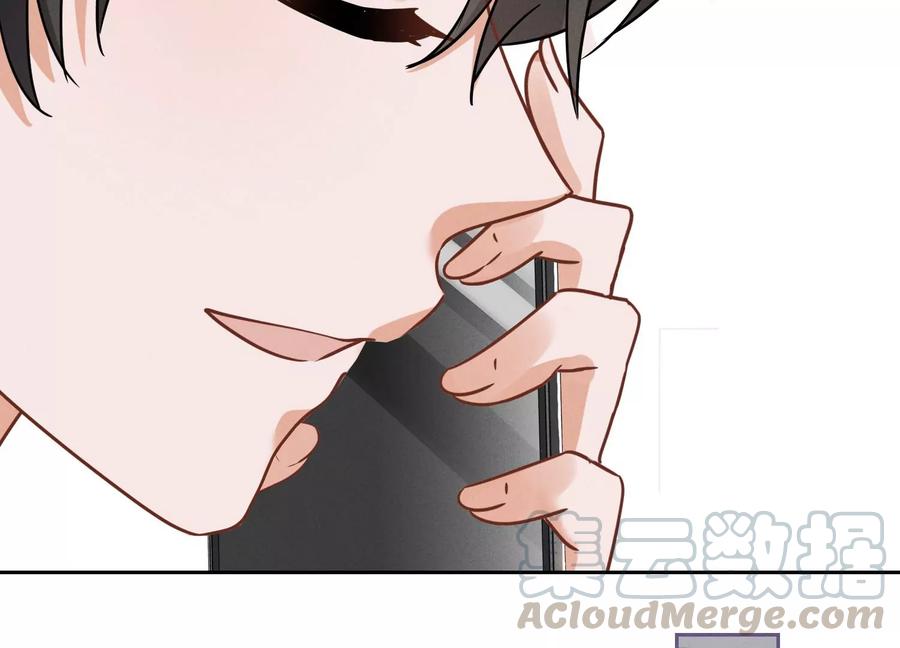 最豪赘婿 龙王殿韩漫全集-第125话 暗杀行动无删减无遮挡章节图片 