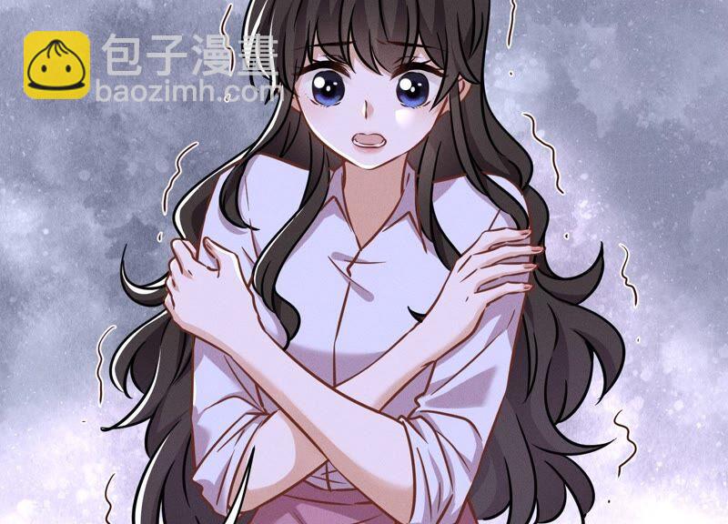 最豪赘婿 龙王殿韩漫全集-第125话 暗杀行动无删减无遮挡章节图片 