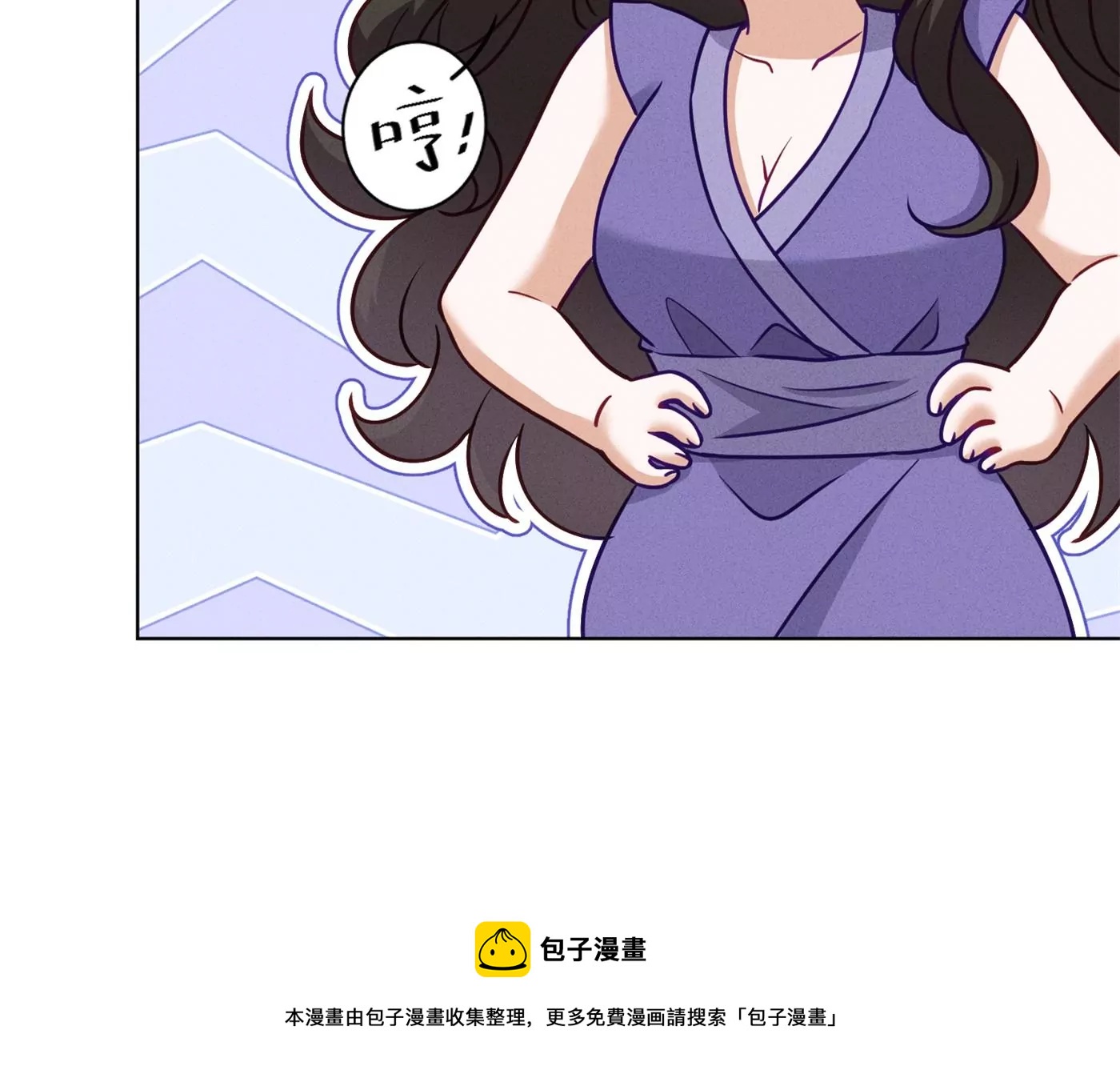 最豪赘婿 龙王殿韩漫全集-第193话 烂人用烂招无删减无遮挡章节图片 