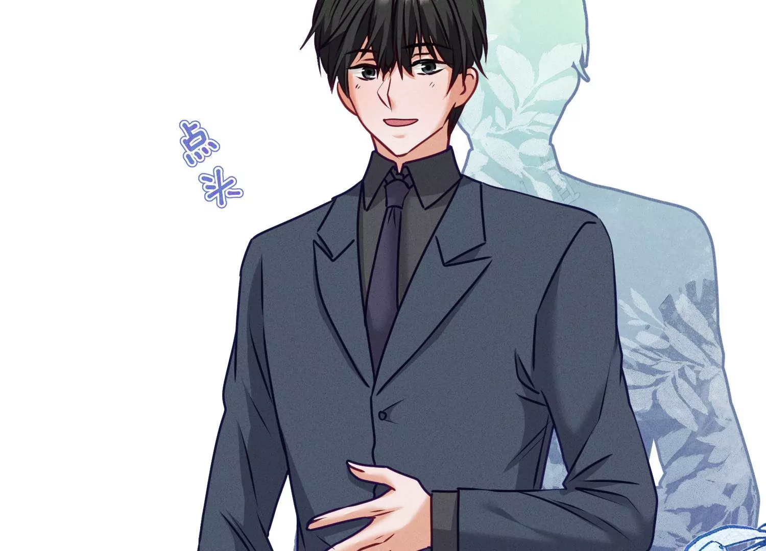 最豪赘婿 龙王殿韩漫全集-第193话 烂人用烂招无删减无遮挡章节图片 
