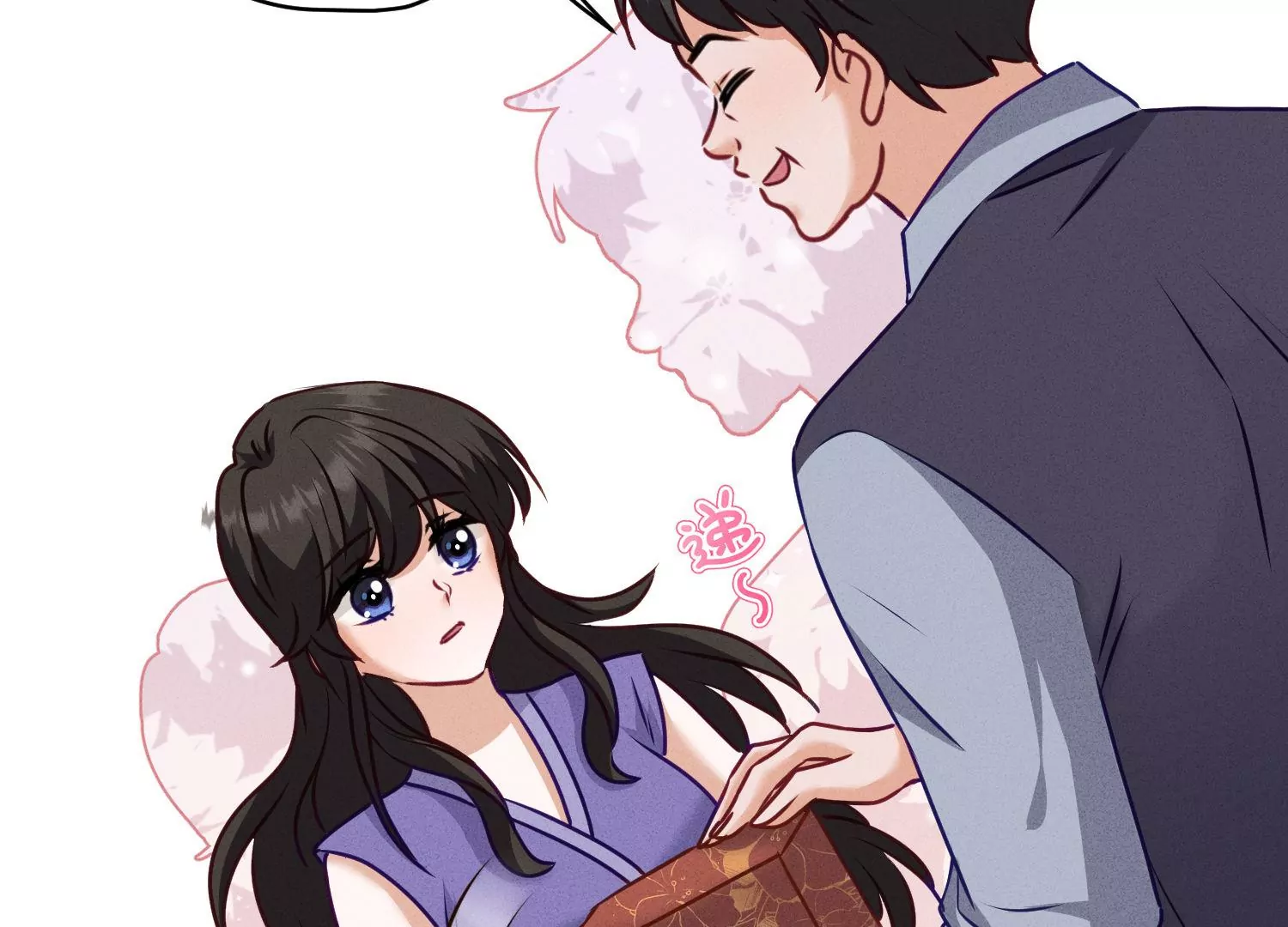 最豪赘婿 龙王殿韩漫全集-第193话 烂人用烂招无删减无遮挡章节图片 