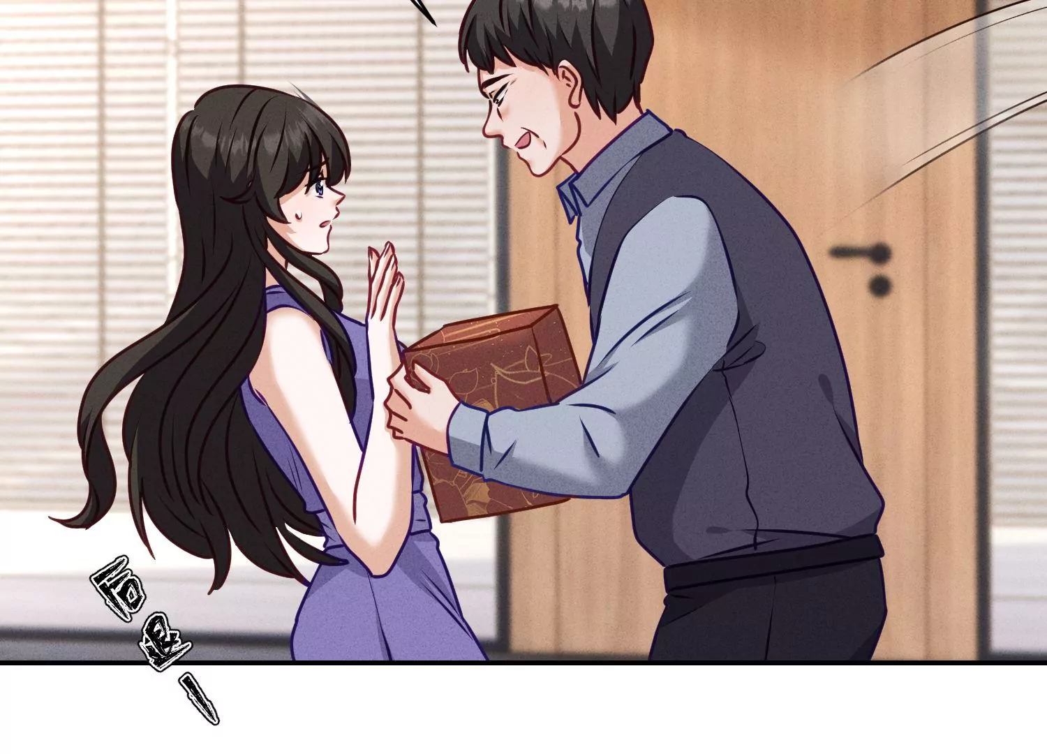 最豪赘婿 龙王殿韩漫全集-第193话 烂人用烂招无删减无遮挡章节图片 