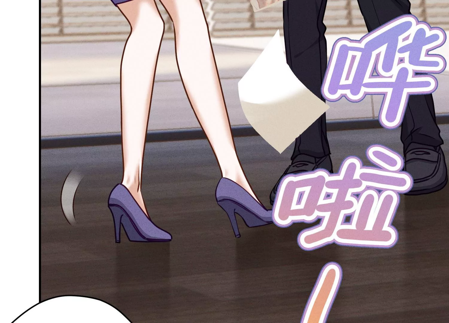 最豪赘婿 龙王殿韩漫全集-第193话 烂人用烂招无删减无遮挡章节图片 