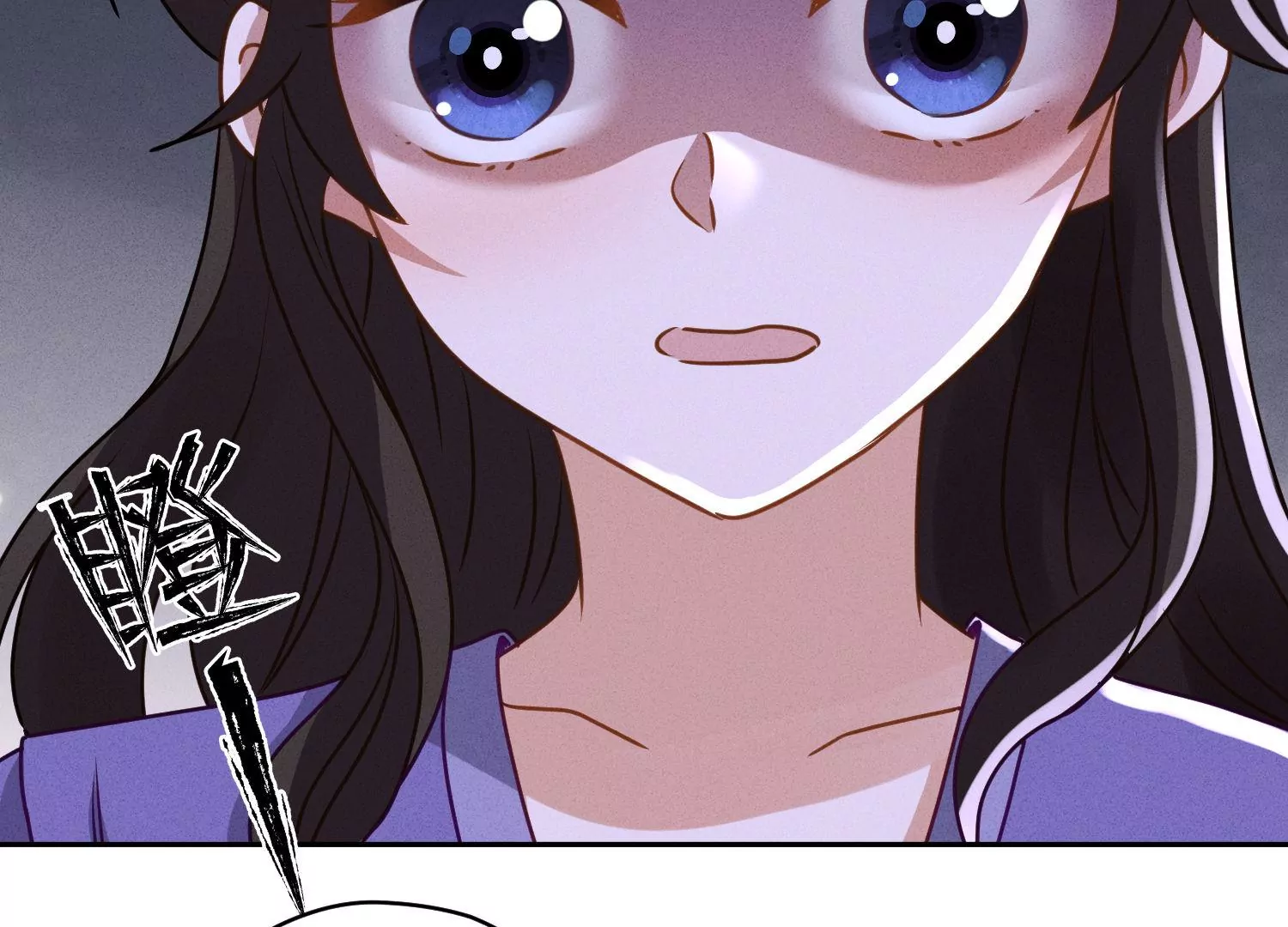 最豪赘婿 龙王殿韩漫全集-第193话 烂人用烂招无删减无遮挡章节图片 