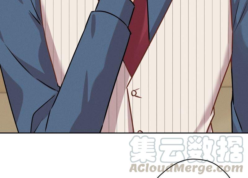 最豪赘婿 龙王殿韩漫全集-第127话 职场潜规则无删减无遮挡章节图片 