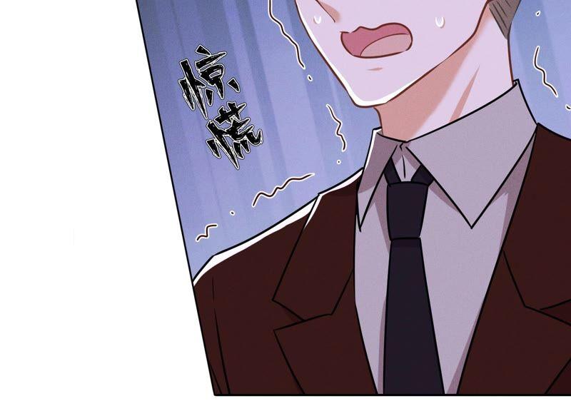 最豪赘婿 龙王殿韩漫全集-第127话 职场潜规则无删减无遮挡章节图片 