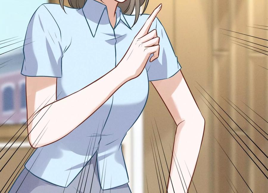 最豪赘婿 龙王殿韩漫全集-第127话 职场潜规则无删减无遮挡章节图片 